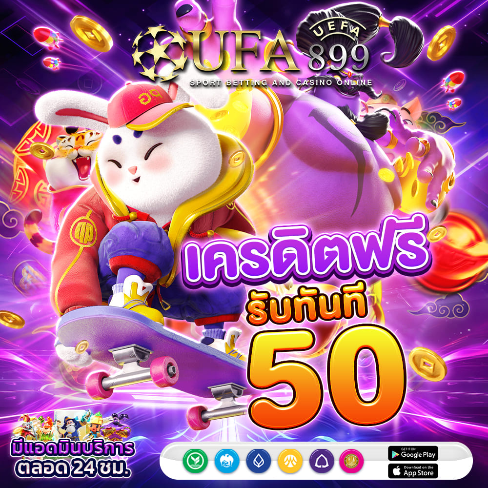 pg soft games